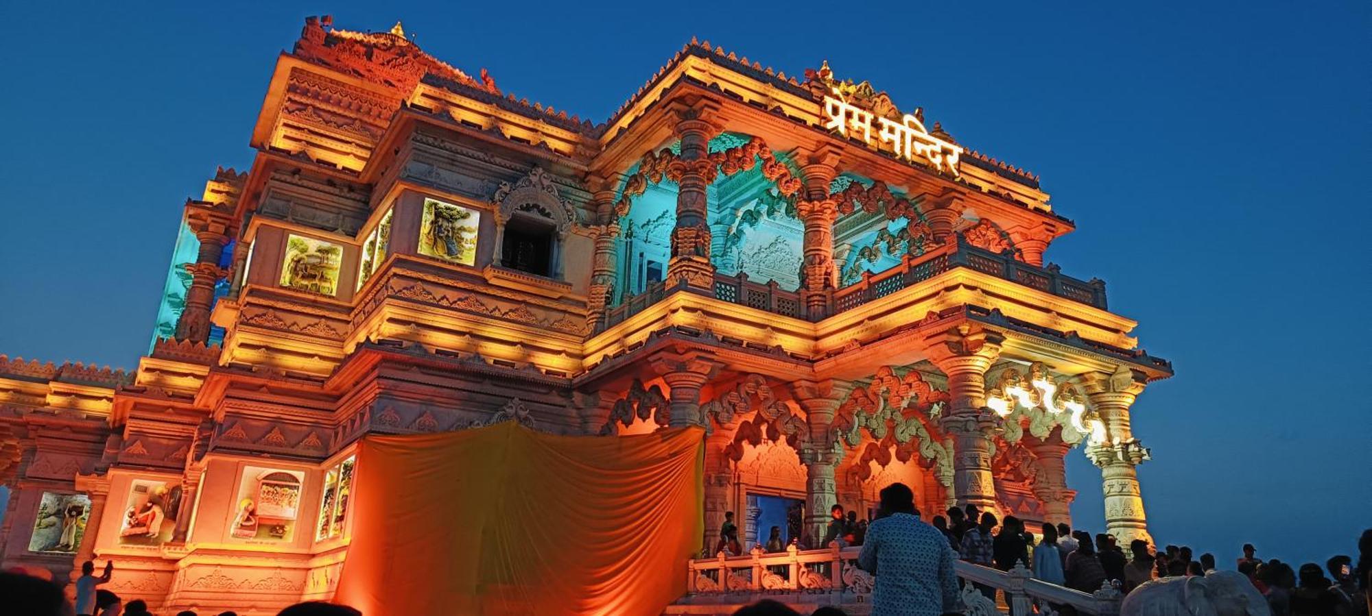 Hotel Vrinda Niddhivan ! Fully Ac, Prem Mandir At Walking Distance ! Just Near The Iskcon Temple Vrindāvan Esterno foto